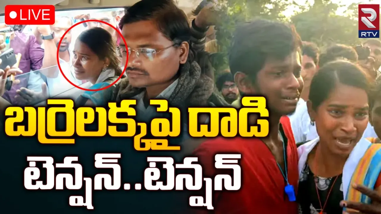 BREAKING: నన్ను చంపేస్తారు.. బర్రెలక్క సంచలన ప్రెస్ మీట్!
