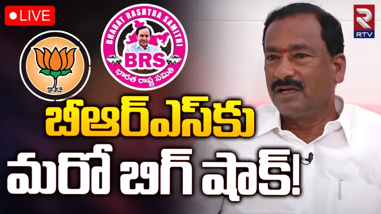 TS Politics: బీఆర్ఎస్ కు బిగ్ షాక్.. బీజేపీలోకి ఇద్దరు ఎమ్మెల్యేలు?