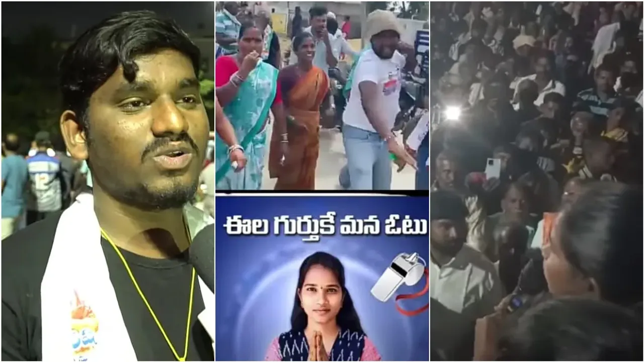 Barrelakka Song: సంచలనంగా మారిన బర్రెలక్క రామక్క పాట.. హోరెత్తుతోన్న ప్రచారం!