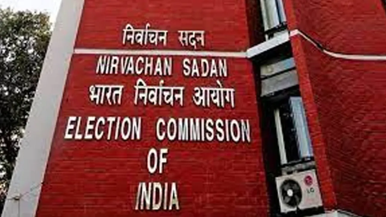 Elections : జమ్మూ కాశ్మీర్‌తోపాటు మరో మూడు రాష్ట్రాల్లో ఎన్నికలు