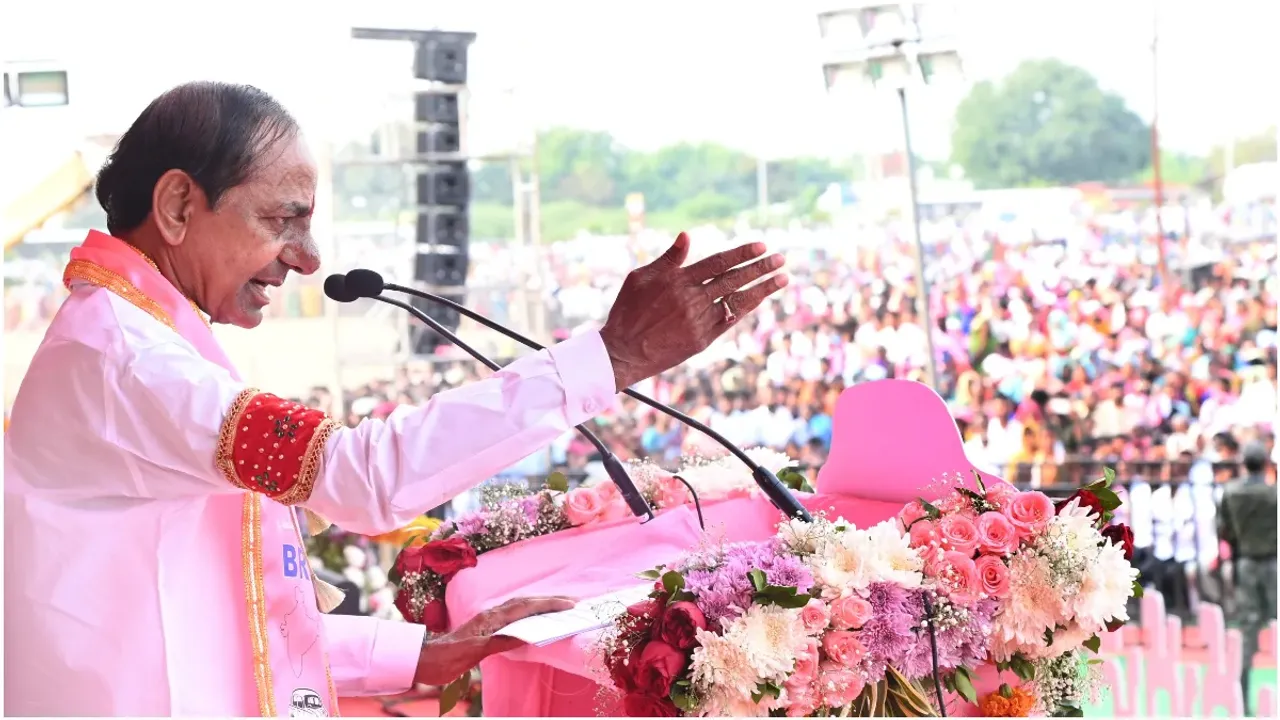 ఉన్న తెలంగాణను ఊడగొట్టిందే కాంగ్రెస్: కేసీఆర్
