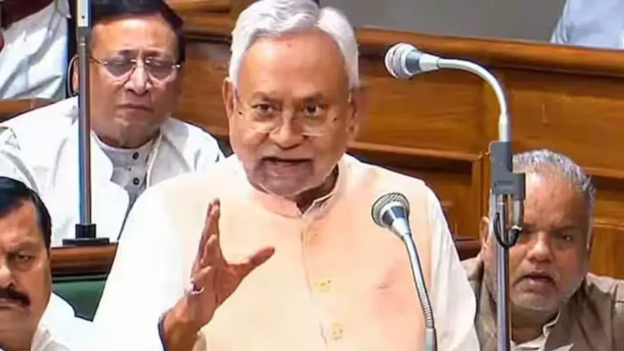 Nitish Kumar:  నువ్వొక మహిళవు.. అసలు నీకేమైనా తెలుసా?