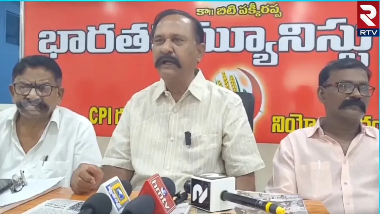 AP News: చంద్రబాబుని జగన్ ఏమీ చేయలేరు..వైసీపీ పాలనపై మండిపడ్డ సీపీఎం నేత జగదీష్