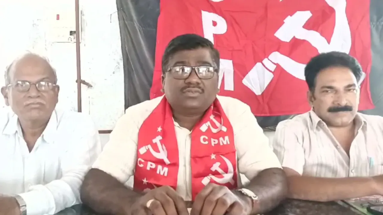 Telangana News: ధాన్యం కొనుగోళ్లు ప్రారంభించకపోతే ఉద్యమిస్తాం..సీపీఎం నేతల హెచ్చరిక