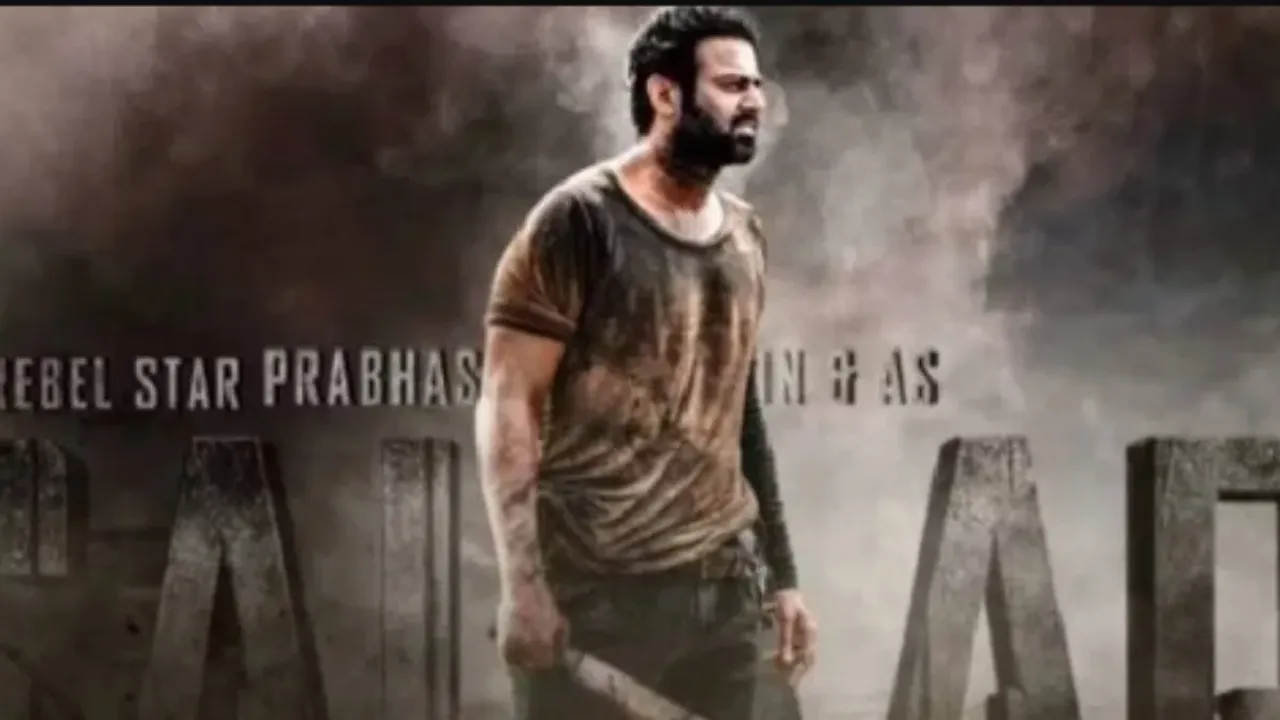 Prabhas Salaar:  ప్రభాస్ ఫ్యాన్స్ కు షాక్.. 'సలార్' విడుదల కానట్లేనా..!