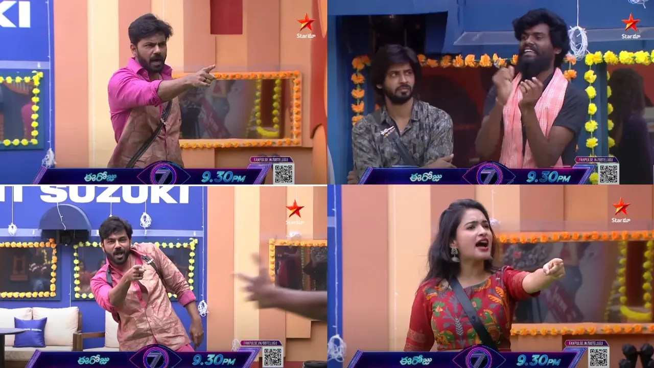 Bigg Boss 7 Promo: "నీ సొంతంగా ఒక్కసారైనా నామినేషన్ వేశావా"..? ప్రశాంత్ పై రెచ్చిపోయిన అర్జున్..!