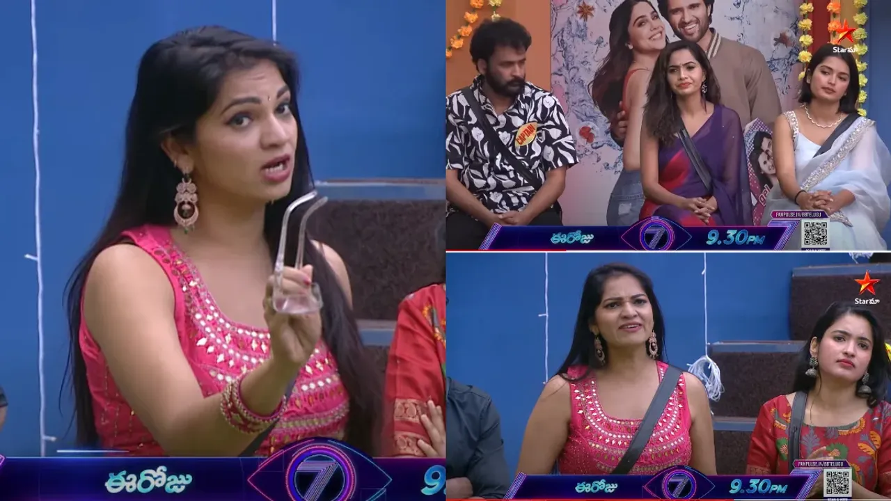 Bigg Boss 7 Telugu:  "మీరు బిగ్ బాస్ కు మహారాణులు కదా.." ప్రియాంక పై ఫైర్ అయిన అశ్విని..!