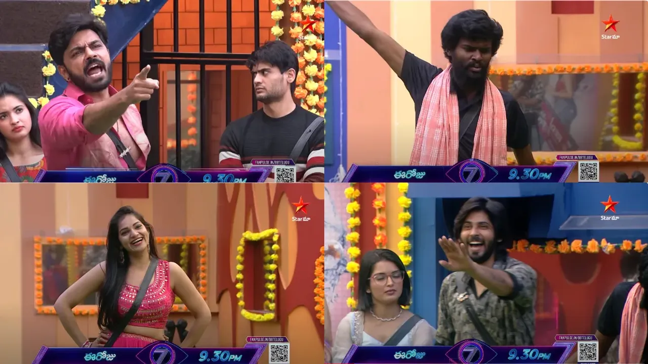 Bigg Boss 7 Telugu: "నేను ఎవరో తెలియకపోతే గూగుల్ ను అడుగు".. ప్రశాంత్ పంచ్ డైలాగ్..!