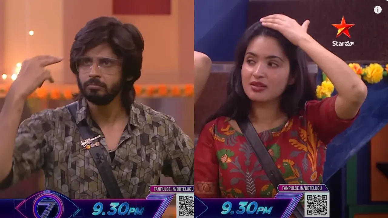 Bigg Boss 7 Telugu:  "ఇంకోసారి ఎవ్వరి మీద ఇలాంటి మాటలు చెప్పకు".. రతికకు అమర్ వార్నింగ్..!