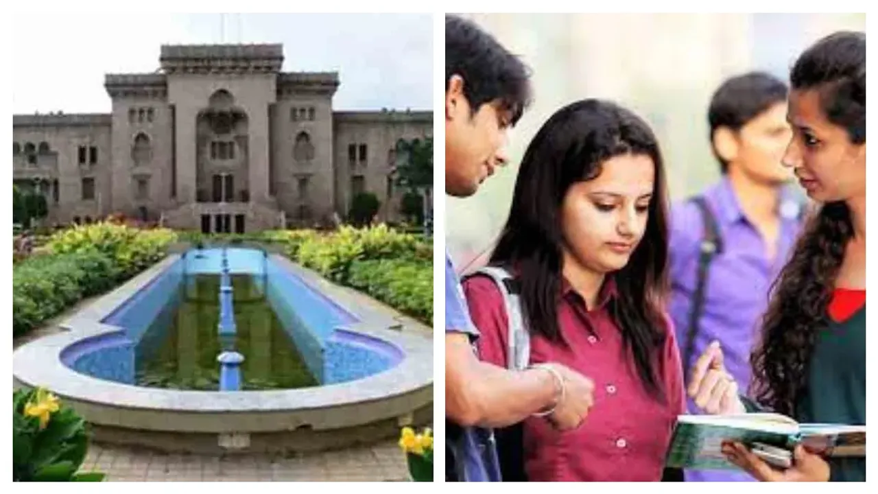 Free Civils Coaching: సివిల్స్ అభ్యర్థులకు ఓయూలో ఫ్రీ కోచింగ్.. అప్లికేషన్ లింక్ ఇదే