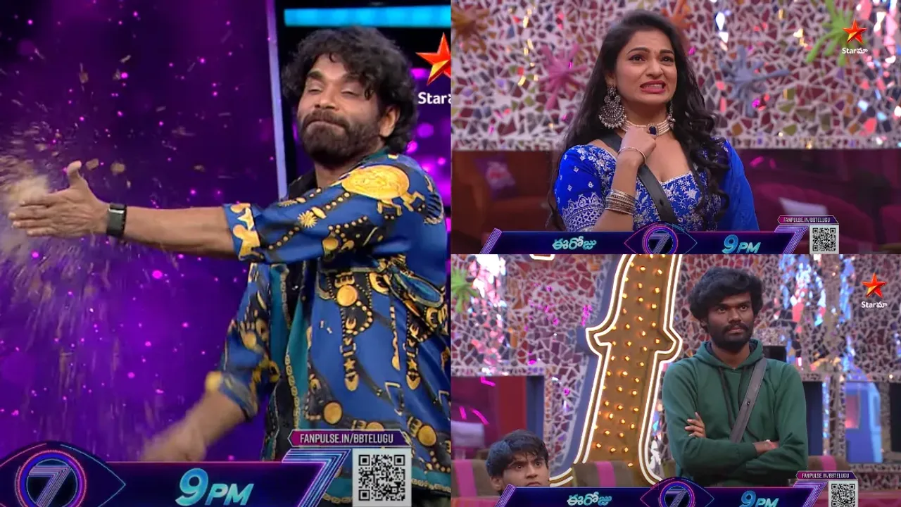 Bigg Boss 7 Telugu Promo: అసలు ఈ వారం ఏమైనా ఆడవా .. సీసా బద్దలు కొట్టిన నాగార్జున..!