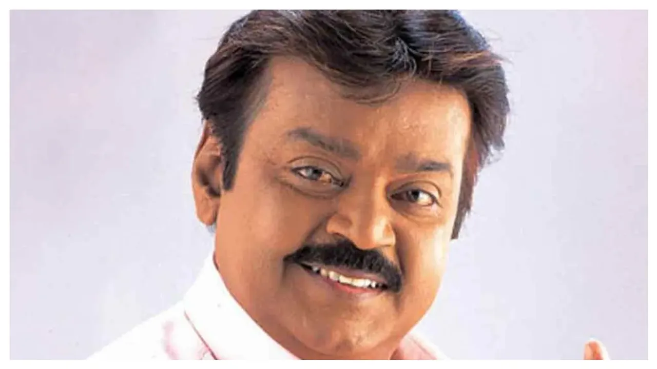 Tamil Hero VijayKanth: తమిళ నటుడు విజయ్ కాంత్ ఆరోగ్య పరిస్థితి విషమం..!