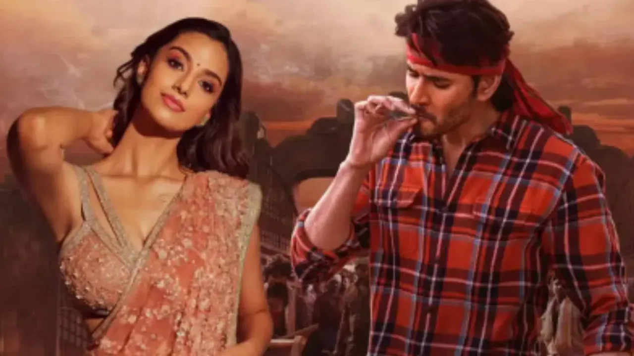 Mahesh babu Guntur Karam: లీకైన గుంటూరు కారం సాంగ్ షూట్.. మహేష్ స్టెప్పులు సూపర్.. ఓ లుక్కేయండి!