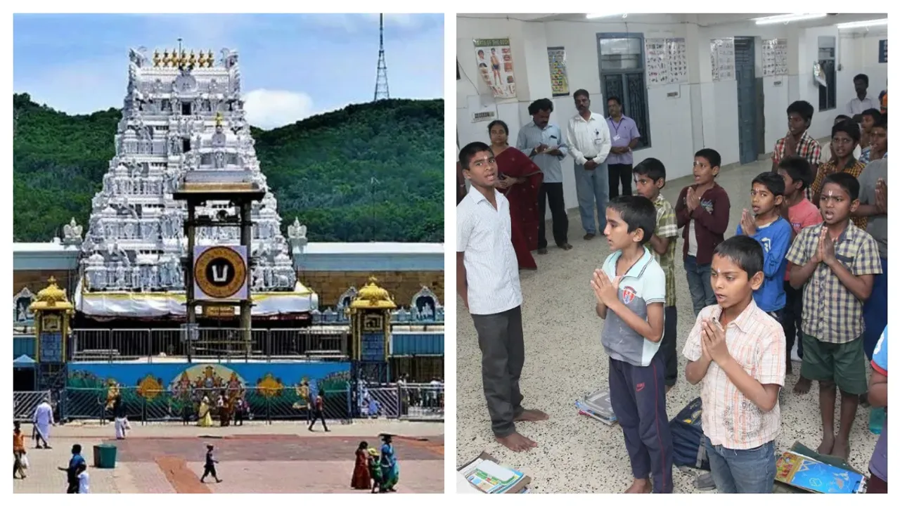 బదిరుల పాఠశాలలో ఘోరం.. విద్యార్థికి నిప్పంటించిన స్నేహితులు