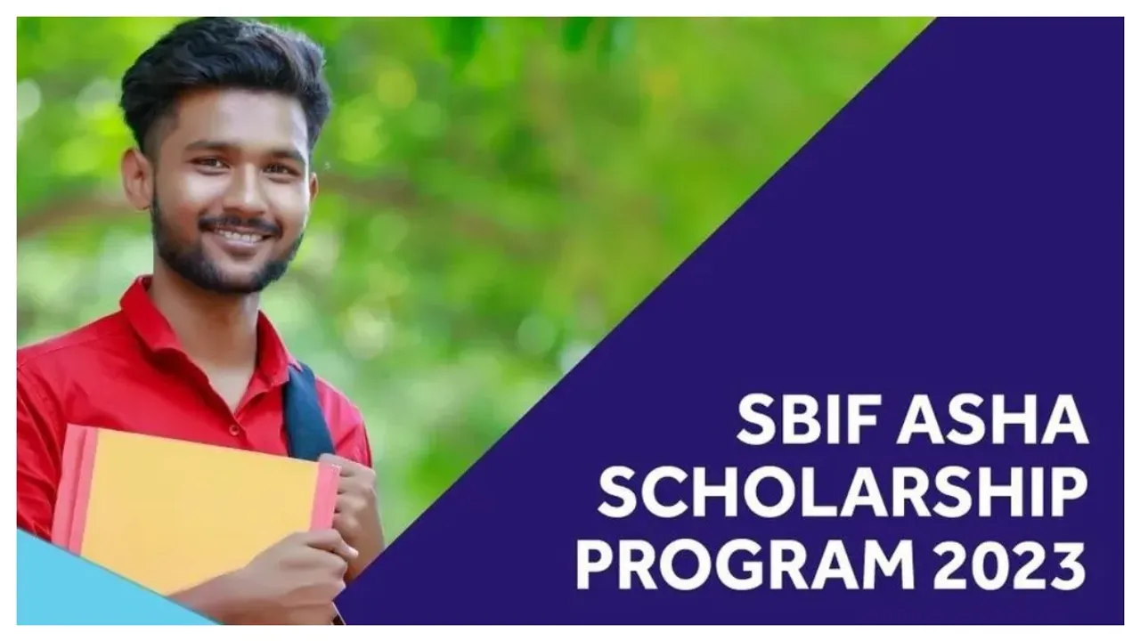 SBIF Asha Scholarship కోసం అప్లై చేసుకున్నారా.. లాస్ట్ డేట్ ఇదే