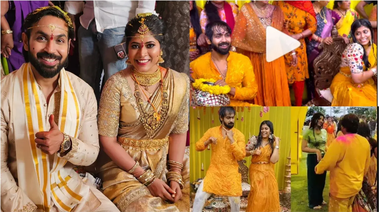 Bigg Boss Manas Marriage: ఘనంగా బిగ్ బాస్ ఫేమ్ మానస్ పెళ్లి వేడుకలు.. సన్నీ, కాజల్ సర్ ప్రైజ్ గిఫ్ట్..!