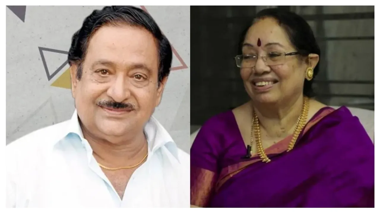 Chandra Mohan: చంద్రమోహన్ భార్య చాలా టాలెంటెడ్.. ఆమె ఏం చేస్తారో తెలుసా?
