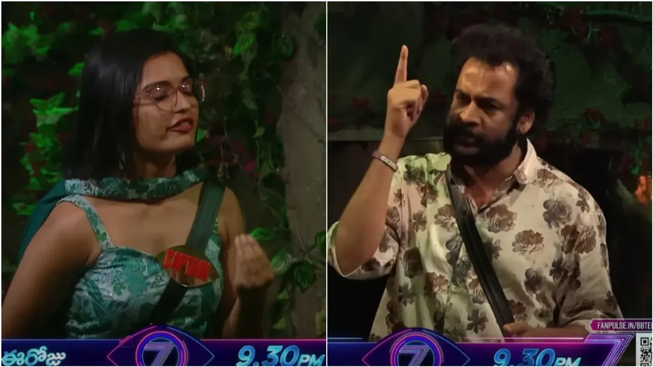 Bigg Boss 7 Telugu: "నీ కలర్స్ అన్నీ చూశాను".. అందుకే మాట్లాడుతున్నాను..!