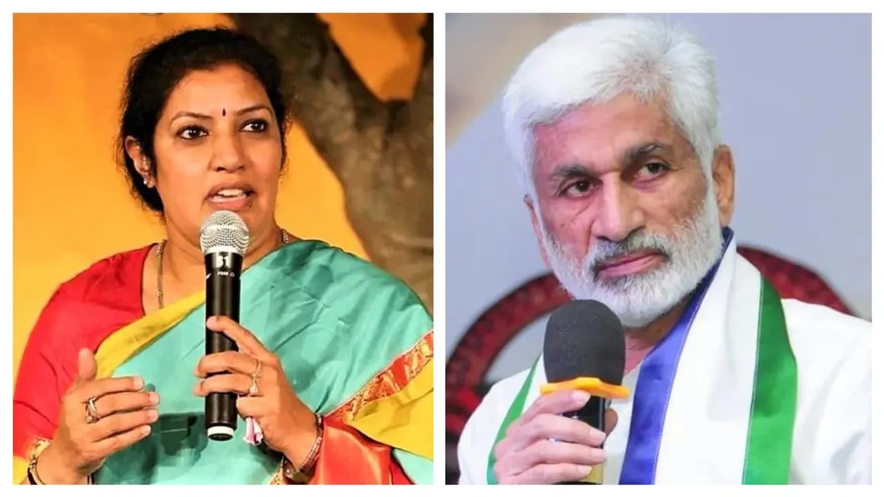 పురంధేశ్వరి బీజేపీని టీడీపీకి తాకట్టు పెట్టింది.. విజయసాయి రెడ్డి ట్వీట్!