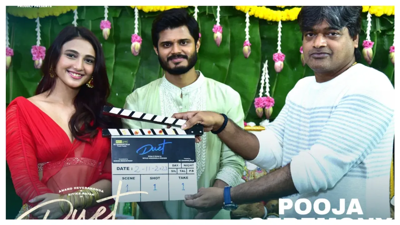Anand Deverakonda Movie: "డ్యూయెట్" తో ఆనంద్ దేవరకొండ..!