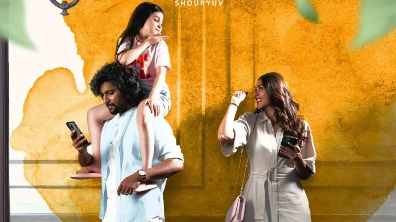 తండ్రీ కూతుళ్ల మధ్య ఎమోషన్ ‘హాయ్ నాన్న’: ట్రైలర్ రిలీజ్