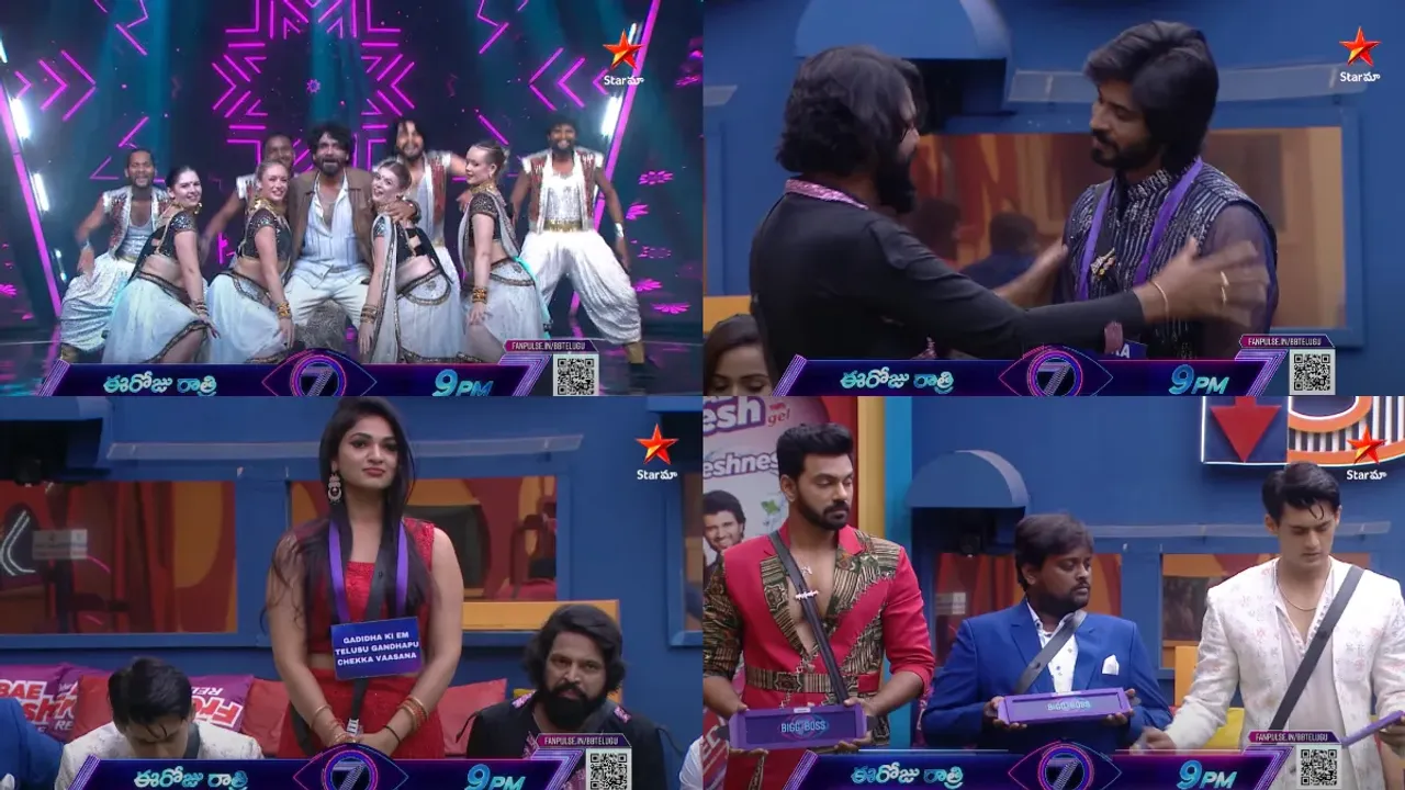 Bigg Boss 7 Telugu Promo: 'కుక్క తోక వంకర' అమర్ కు భోలే కౌంటర్..!