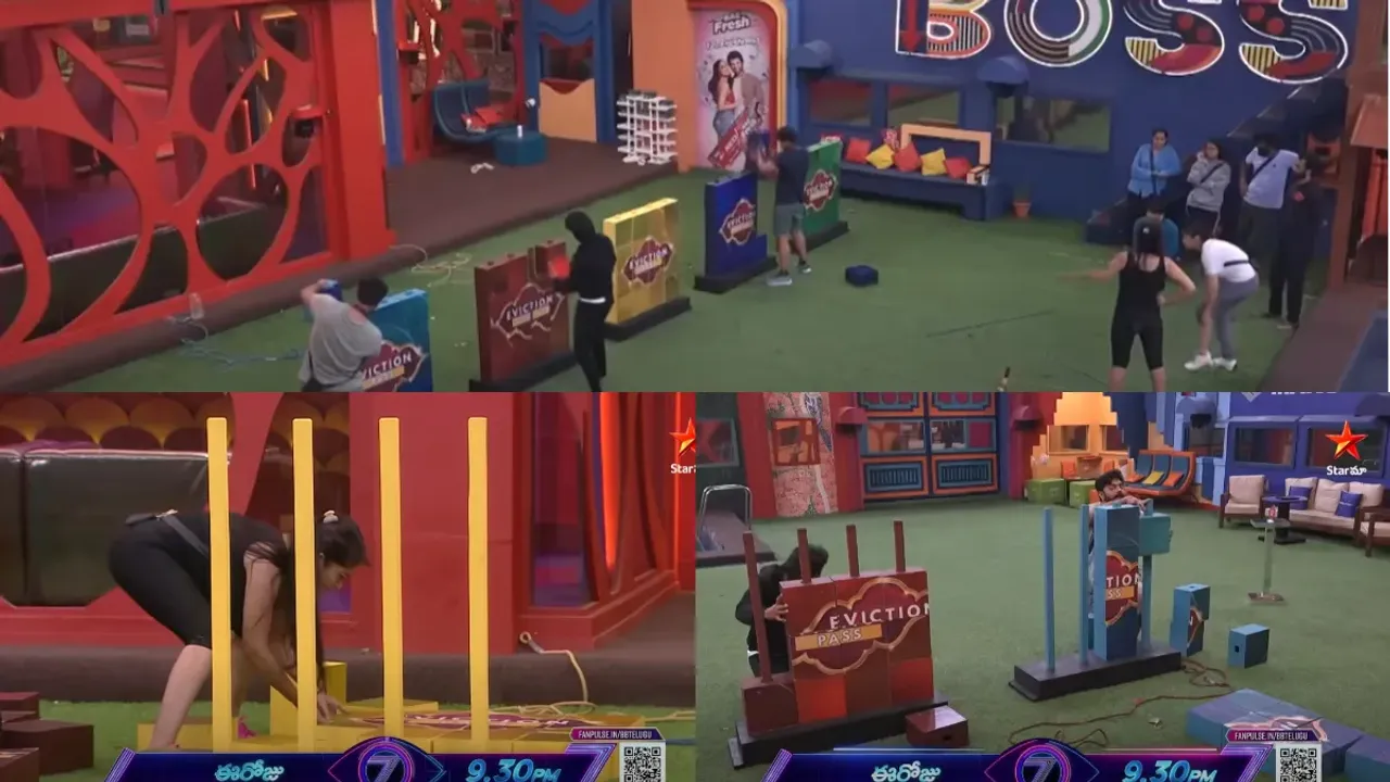 Bigg Boss 7 Telugu: ఎవిక్షన్ ఫ్రీ పాస్ గెలిచిన అర్జున్.. మళ్ళీ పెద్ద ట్విస్ట్ ఇచ్చిన బిగ్ బాస్