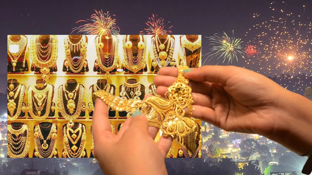 Gold Rates Hike: మళ్లీ షాకిచ్చిన బంగారం ధరలు.. ఎంత పెరిగిందంటే.. 