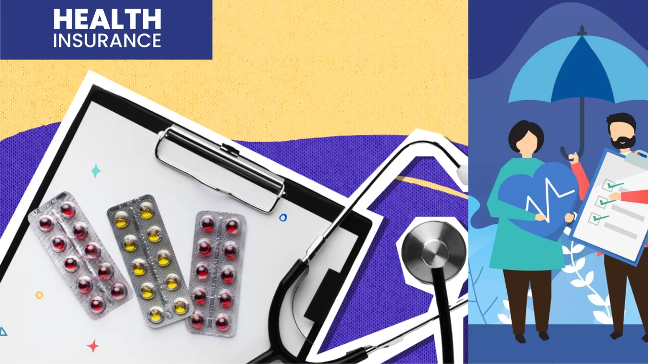 Health Insurance: గుడ్ న్యూస్.. హెల్త్ ఇన్సూరెన్స్ ప్రీమియం తగ్గుతుంది.. 