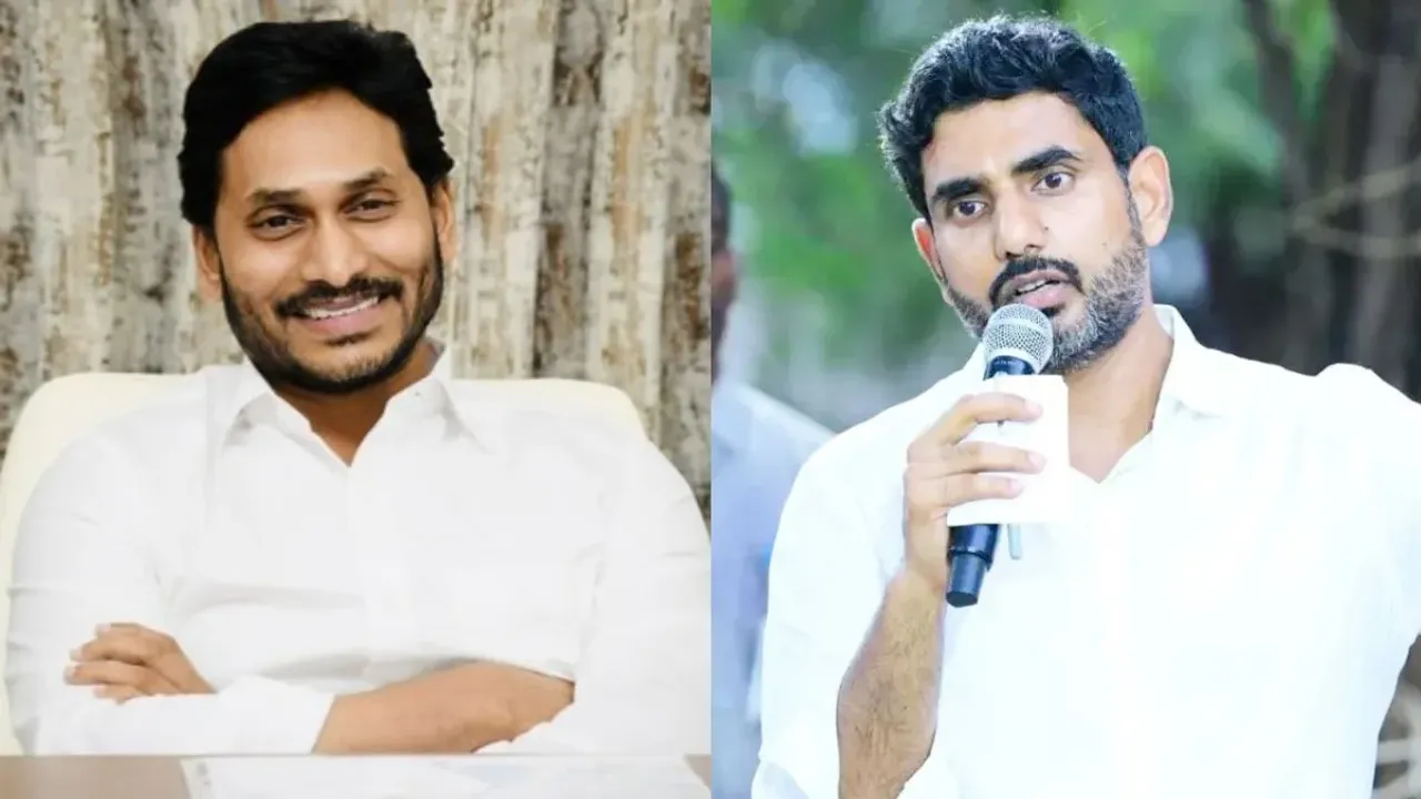 Nara Lokesh: సైకో జ‌గ‌న్ ప‌న్నుతున్న కుట్రలు.. లోకేష్ ఫైర్!
