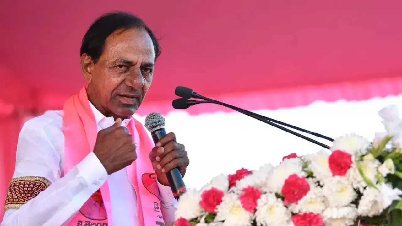 తెలంగాణలో ముగిసిన నామినేషన్ల ఉపసంహరణ.. సీఎం కేసీఆర్ పై ఏకంగా 81 మంది పోటీ!