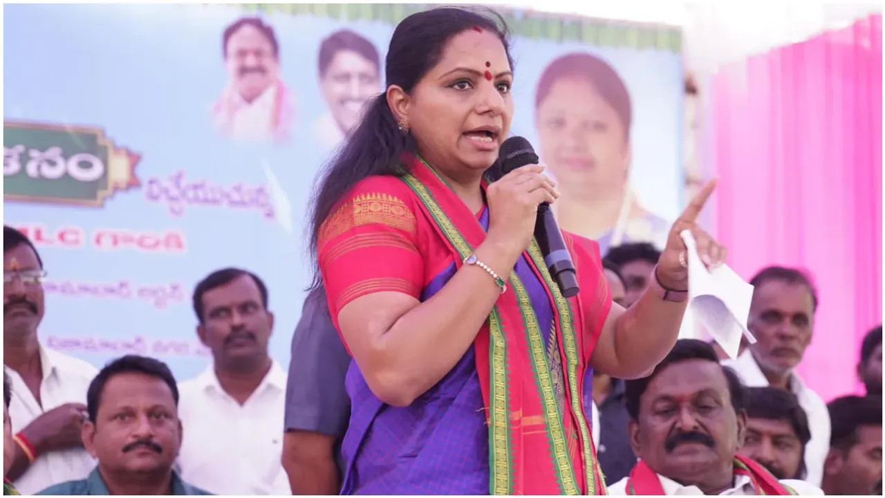 MLC Kavitha: ఈ సారి నిజామాబాద్ నుంచి కాదు.. ఈ ఎంపీ ఎన్నికల్లో కవిత పోటీ ఎక్కడంటే?