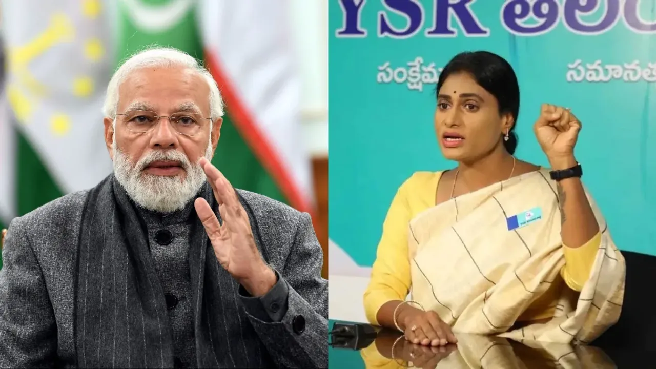 YS Sharmila: కేసీఆర్​పై చర్యలు తీసుకోండి.. ప్రధాని మోదీకి షర్మిల లేఖ!