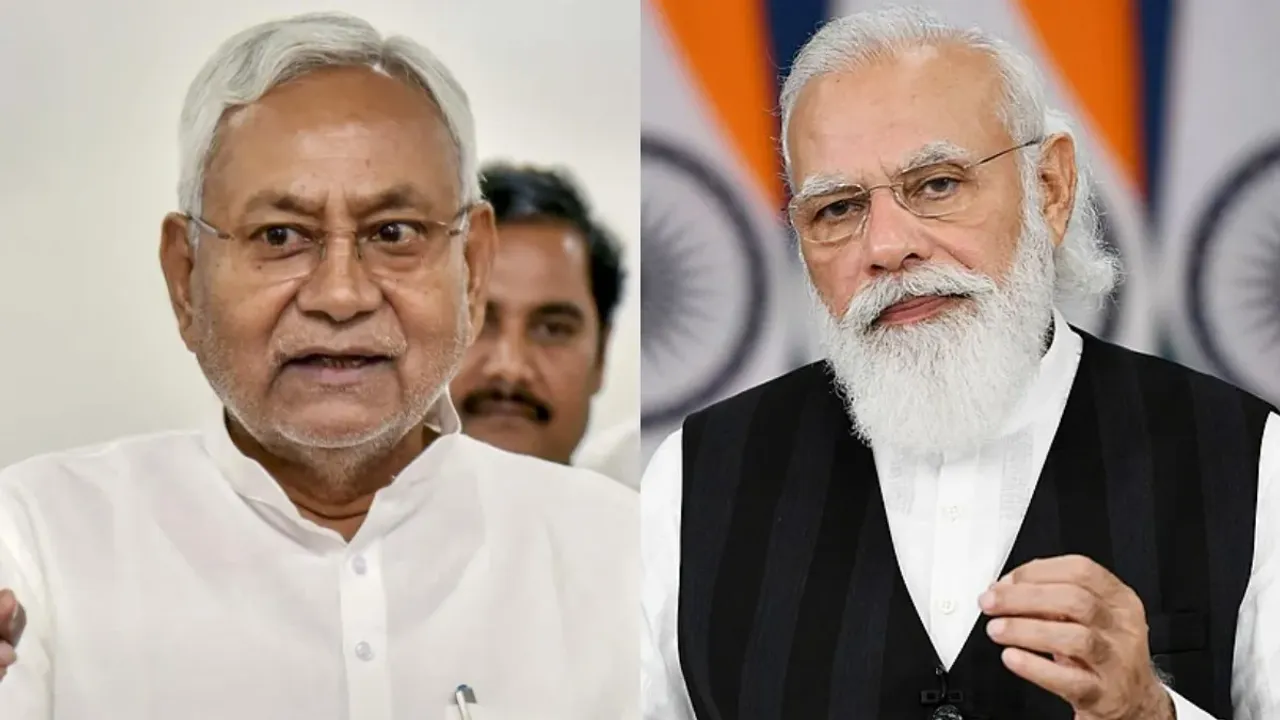 PM Modi: సీఎం నితీష్‌ వ్యాఖ్యలపై మోదీ గరం.. గరం..!