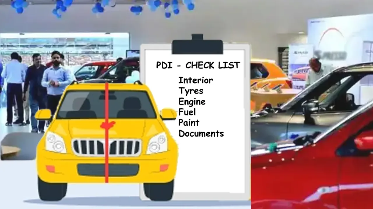 New Car:  దీపావళికి కారు కొంటున్నారా? డెలివరీ సమయంలో ఇలా చేయడం తప్పనిసరి 
