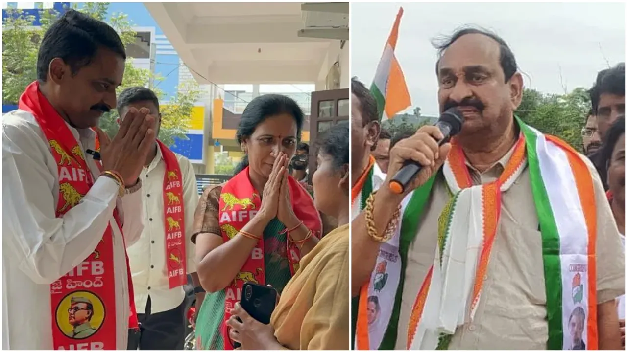 Patel Ramesh Reddy: పోటీ నుంచి తగ్గేదేలే.. పటేల్ రమేష్ రెడ్డి నినాదం ఇదే?