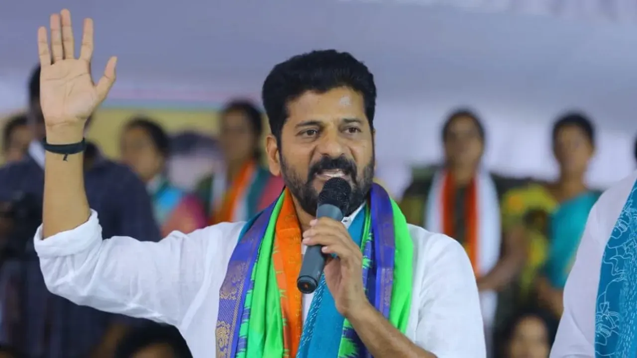 Revanth Reddy: ధరణి బదులుగా కొత్త యాప్.. రేవంత్ రెడ్డి సంచలన ప్రకటన