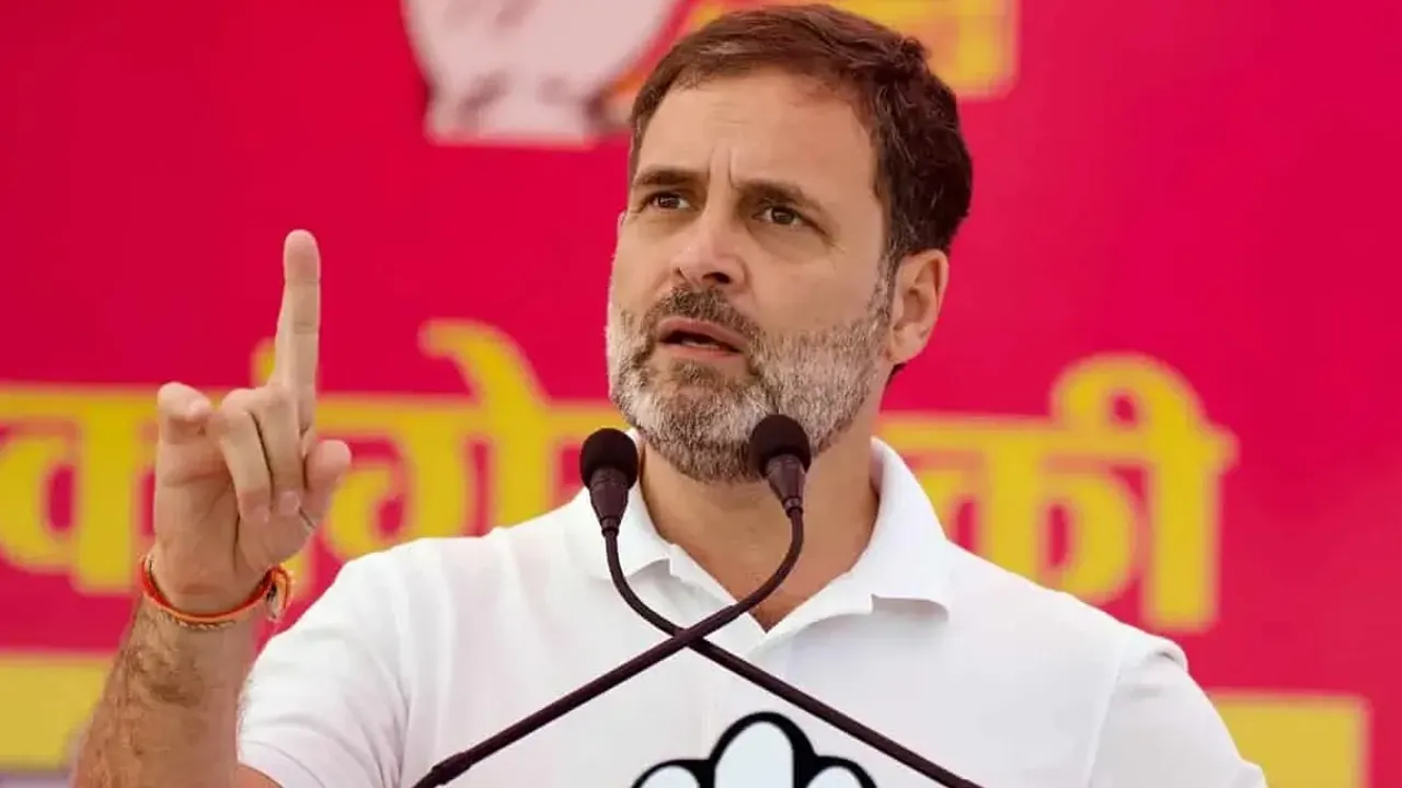 MP Rahul Gandhi: తక్షణమే నీట్ పరీక్ష రద్దు చేయాలి.. రాహుల్ గాంధీ డిమాండ్
