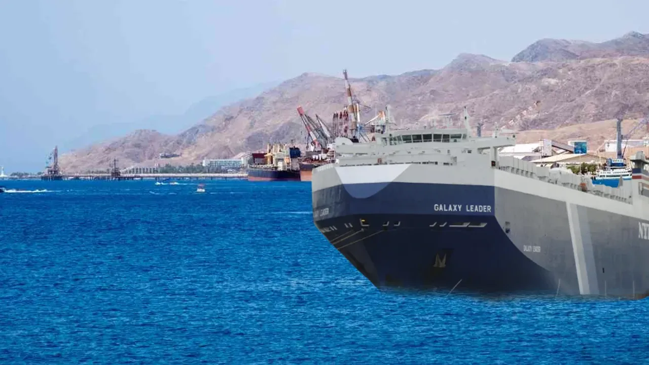 Ship hijacked by Houthis: భారత్ వస్తున్న కార్గో షిప్ హైజాక్.. షిప్ లో 25 మంది సిబ్బంది 