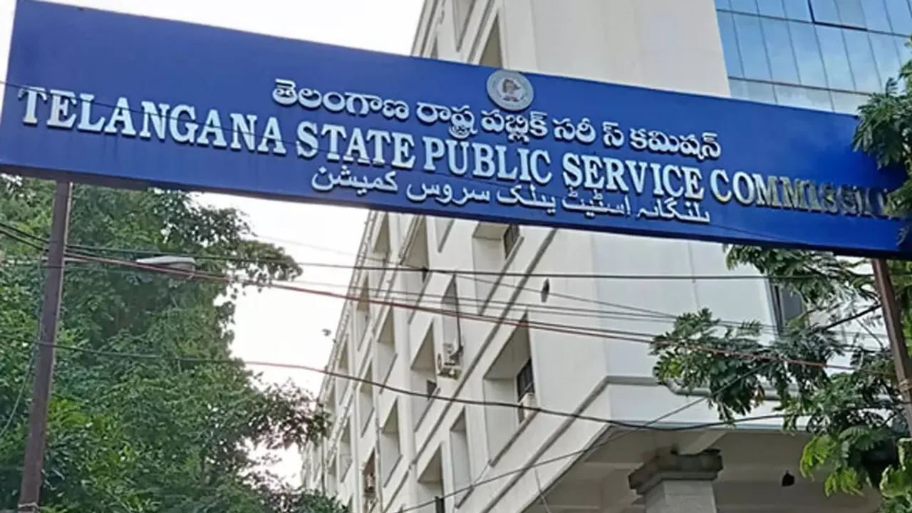 TSPSC: గ్రూప్‌-1 ప్రిలిమ్స్‌పై టీఎస్‌పీఎస్సీ కీలక ప్రకటన ..పరీక్ష తేదీ ఖరారు.!