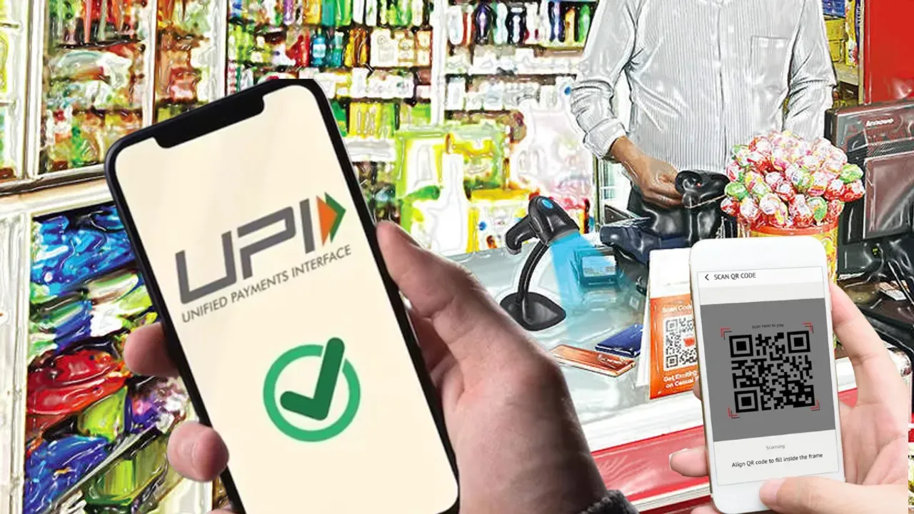 UPI Transactions: క్యాష్ వాడటం మానేశారనిపించేలా UPI ట్రాన్సాక్షన్స్..ఇదో రికార్డ్.. 