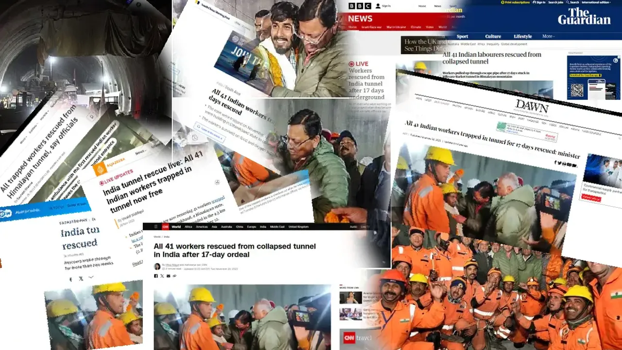 Uttarakhand Tannel News: ఉత్తర కాశీ సొరంగం రెస్క్యూ..ప్రపంచ మీడియా కవరేజ్..ఏ మీడియాలో ఎలా అంటే.. 