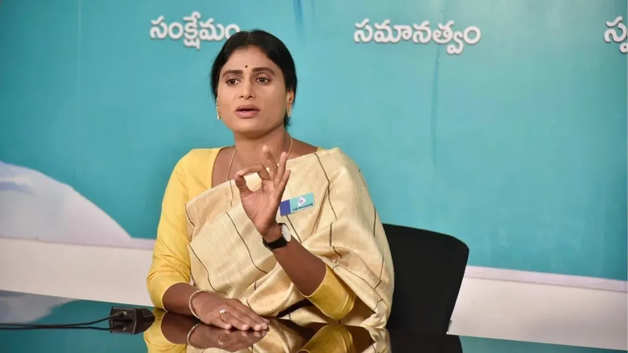 YS Sharmila: నేడు కాంగ్రెస్ లోకి షర్మిల.. హైకమాండ్ కు ఆమె పెట్టిన కండిషన్లు ఇవే!