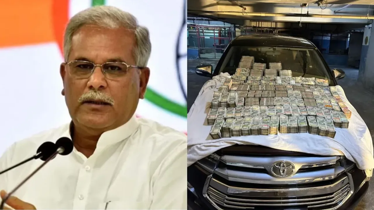 Chhattisgarh:తొలి విడత ఎన్నికల ముందు ఛత్తీస్‌ఘఢ్‌ కాంగ్రెస్ కు షాక్..సీఎం భగేల్ కు బెట్టింగ్ సొమ్ము
