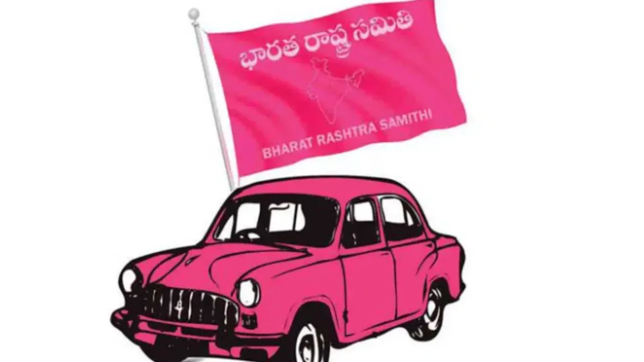 బోణి కొట్టిన బీఆర్ఎస్