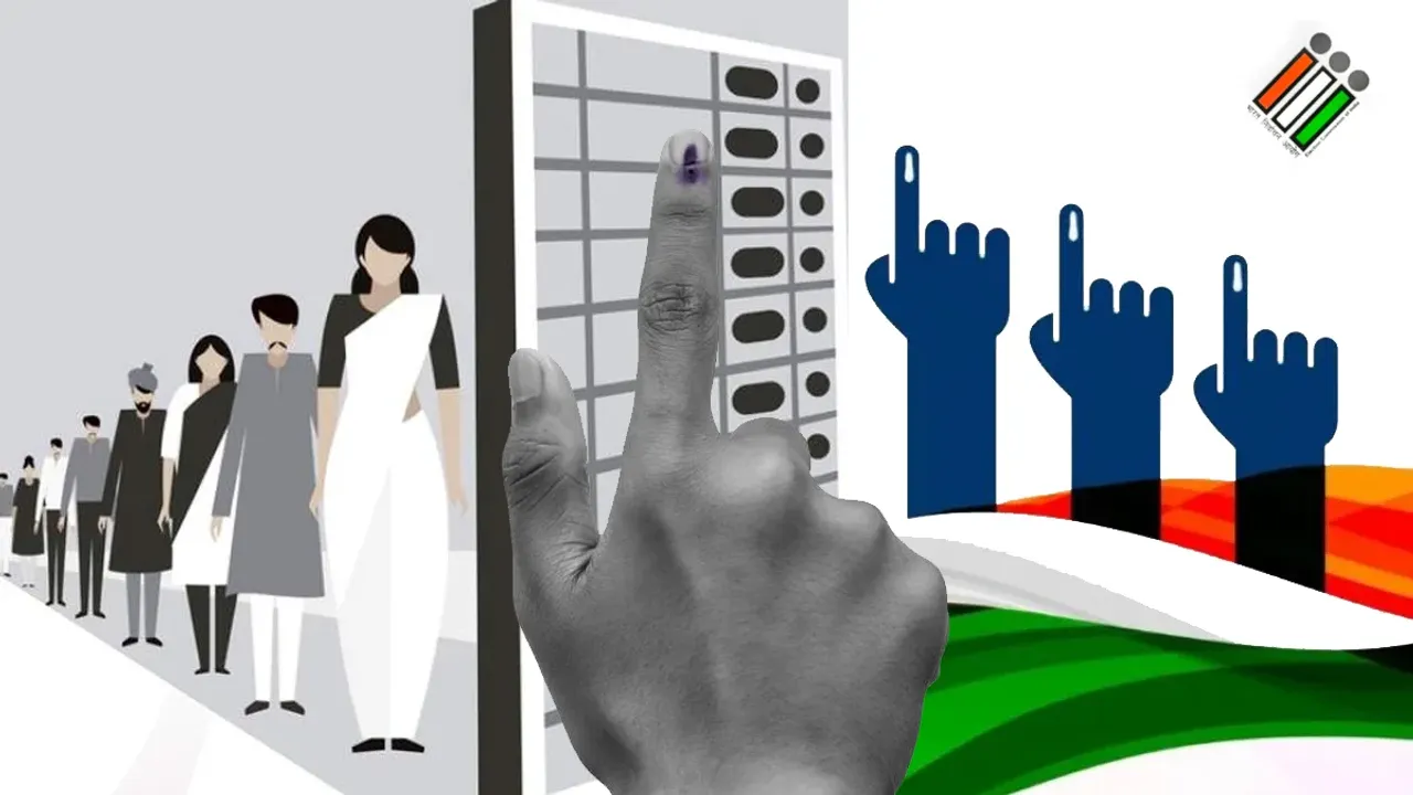 Election Rules: ఎలక్షన్స్ సమయంలో జిల్లా కలెక్టర్లకు అధికారాలు ఎందుకు పెరుగుతాయి? 