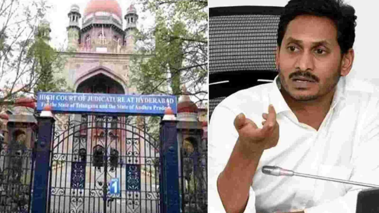 Telangana high court:ఏపీ సీఎం వైఎస్ జగన్ కు తెలంగాణ హైకోర్టు నోటీసులు