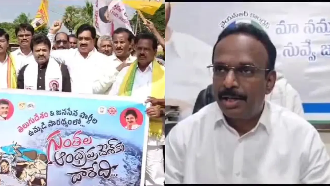 రహదారుల గురించి మాట్లాడే నైతిక హక్కు మీకు లేదు.!