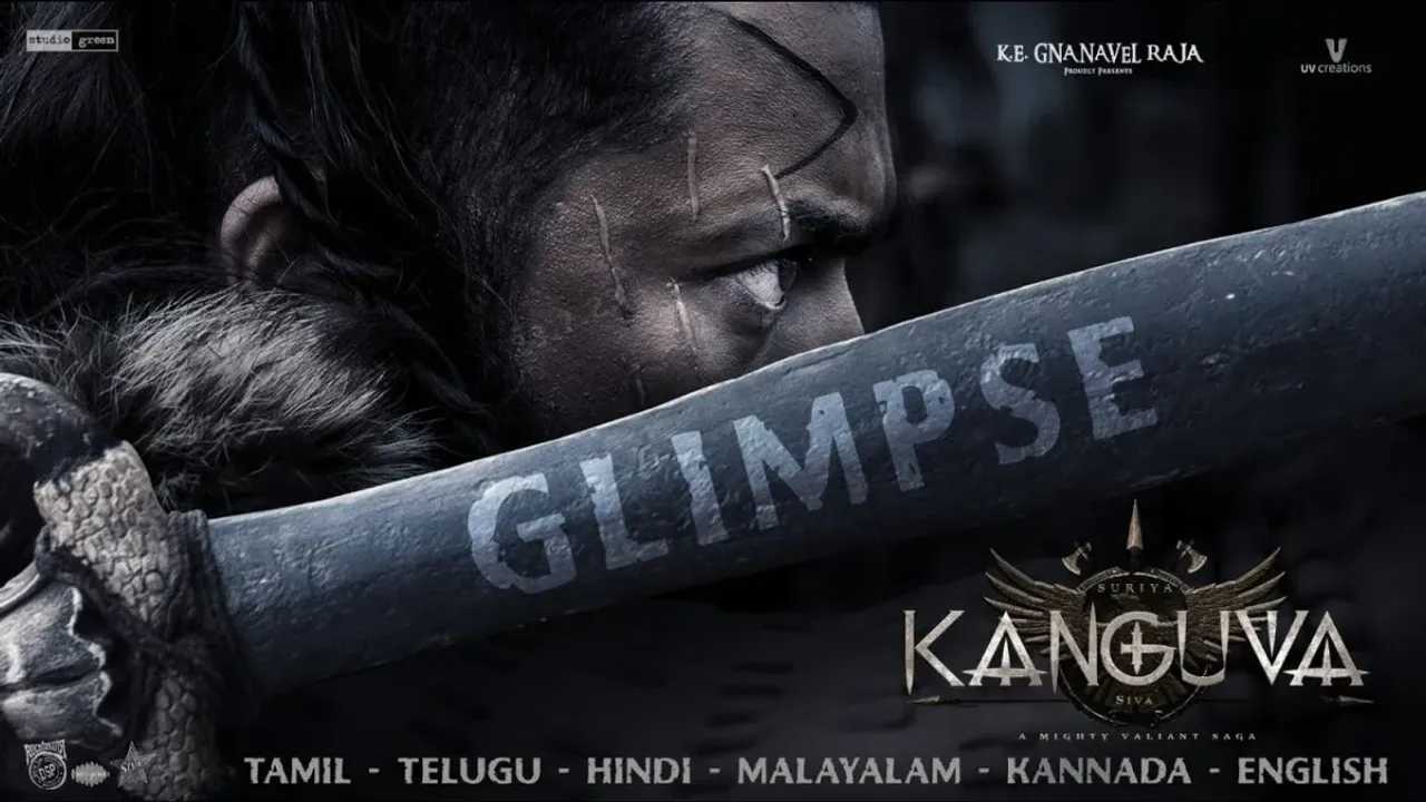 Movies:సూర్య కంగువా మూవీ క్రేజీ రికార్డ్...38 భాషల్లో సినిమా విడుదల