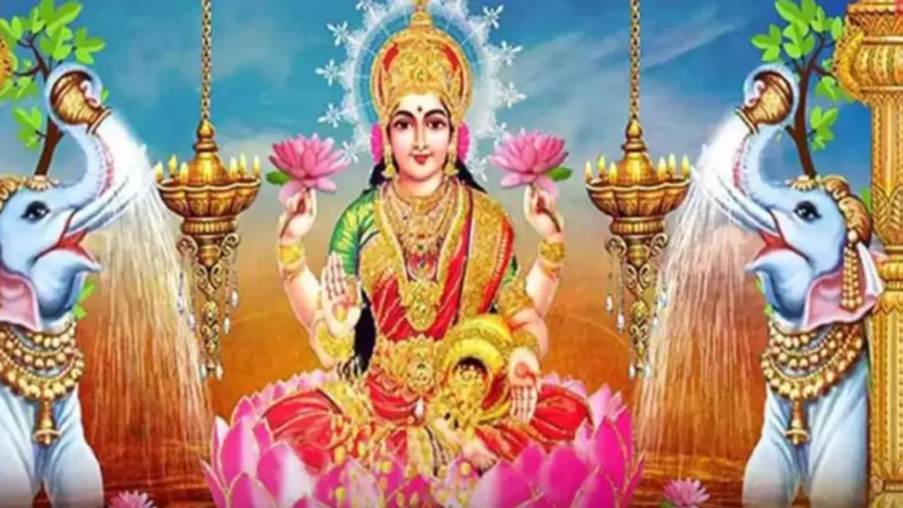 Dhana trayodasi: ధనత్రయోదశి, శని త్రయోదశి రెండు ఒకే రోజు వచ్చాయి...ప్రత్యేకత ఏంటో తెలుసా!